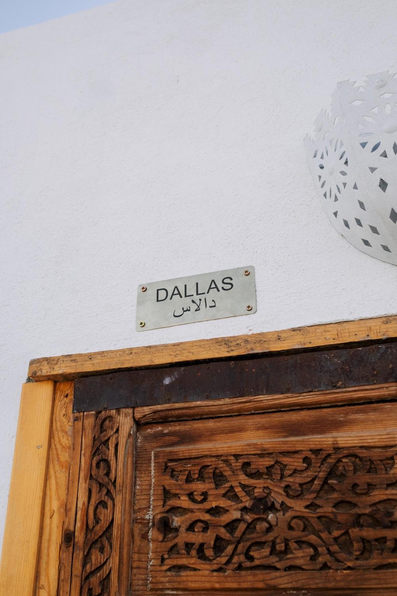 Riad Zi 마라케시 외부 사진